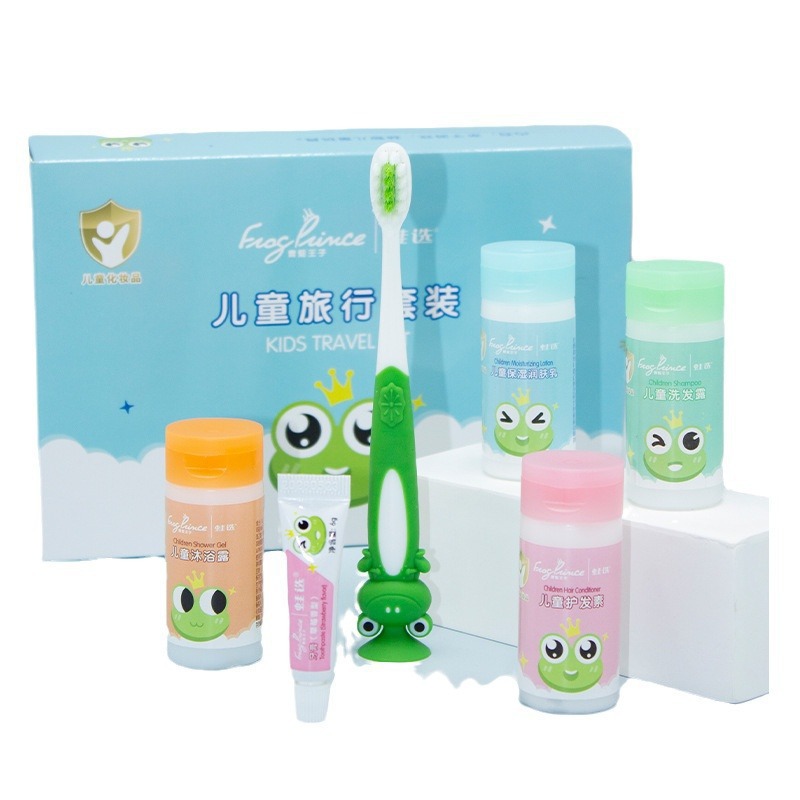 Frog Prince Children's Care Travel Portable Set Suitable for Ages 1-12 Shampoo, Body Wash, Toothbrush and Toothpaste Set