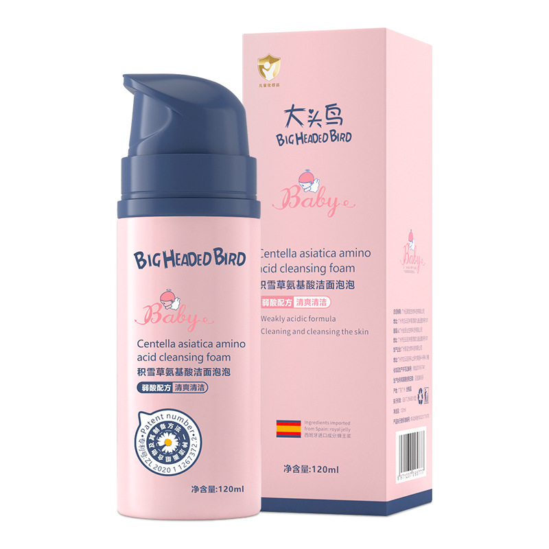 Big-Headed Bird Centella Asiatica Amino Acid Cleansing Bubble Kidsren's Facial Cleanser Refreshing Cleansing Non-Tightening Facial Cleanser