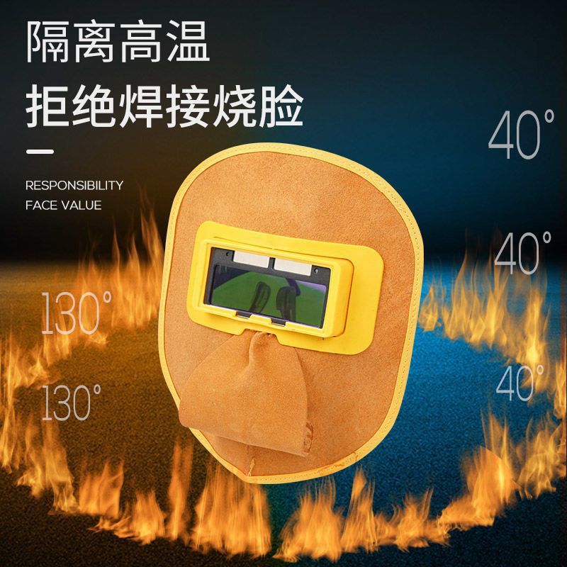 Intelligent Automatic Darkening Cowhide Welding Mask, Lightweight and Breathable, Can Be Worn with a Safety Helmet, Full Face Protection Argon Arc Welding Mask
