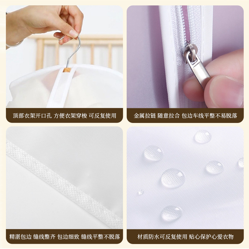 Clothes Dust Cover, Transparent Coat Storage Dust Bag, Household Non-Woven Suit Bag, Hanging Clothes Bag, Clothing Dust Bag