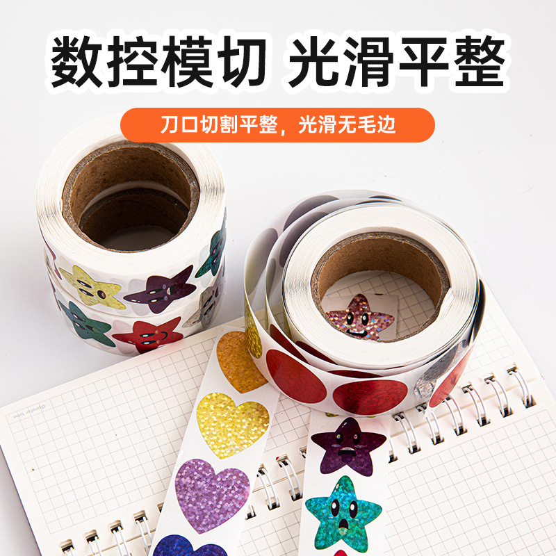 Customized Self-Adhesive Printed Labels with Logo, Hot Stamping Stickers, Uv Hot Stamping Custom Planner Stickers