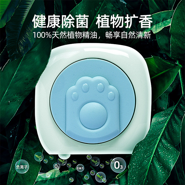 Pet smart plasma odor purifier deodorizer cat litter deodorant hamster litter box deodorizer wholesale