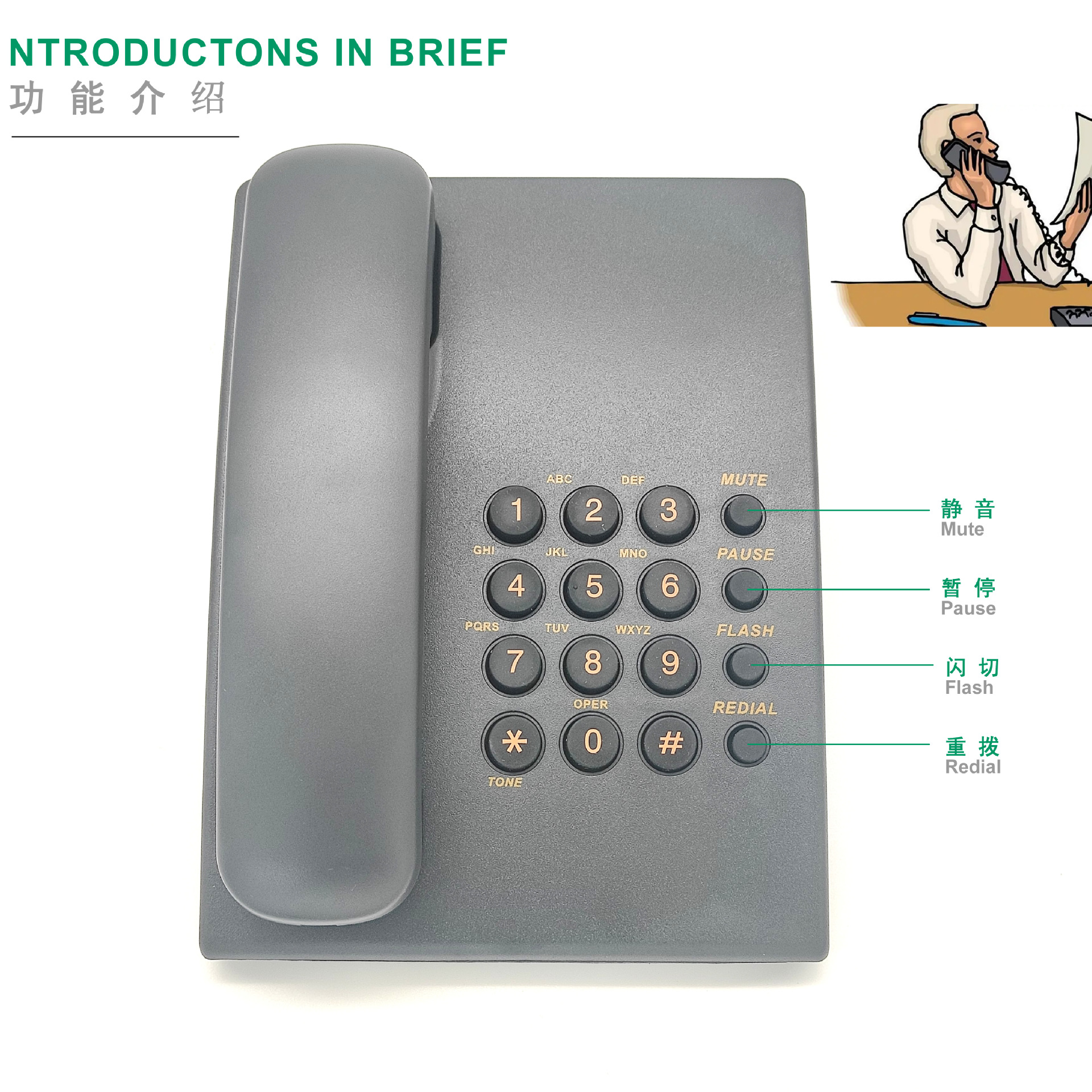 Hekai 500 Wired Telephone, Battery-Free, Durable Silicone Buttons, Suitable for Hotels and Offices