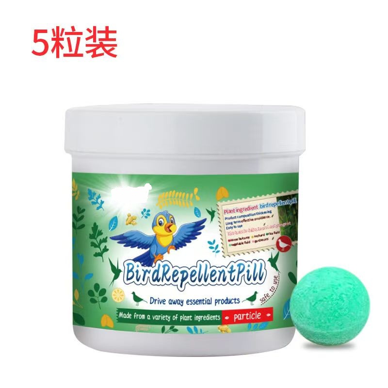 Bird Repellent Pills for Greenhouses, Balconies, Orchards and Farmland, Universal Magpie and Sparrow Bird Odor Repellent