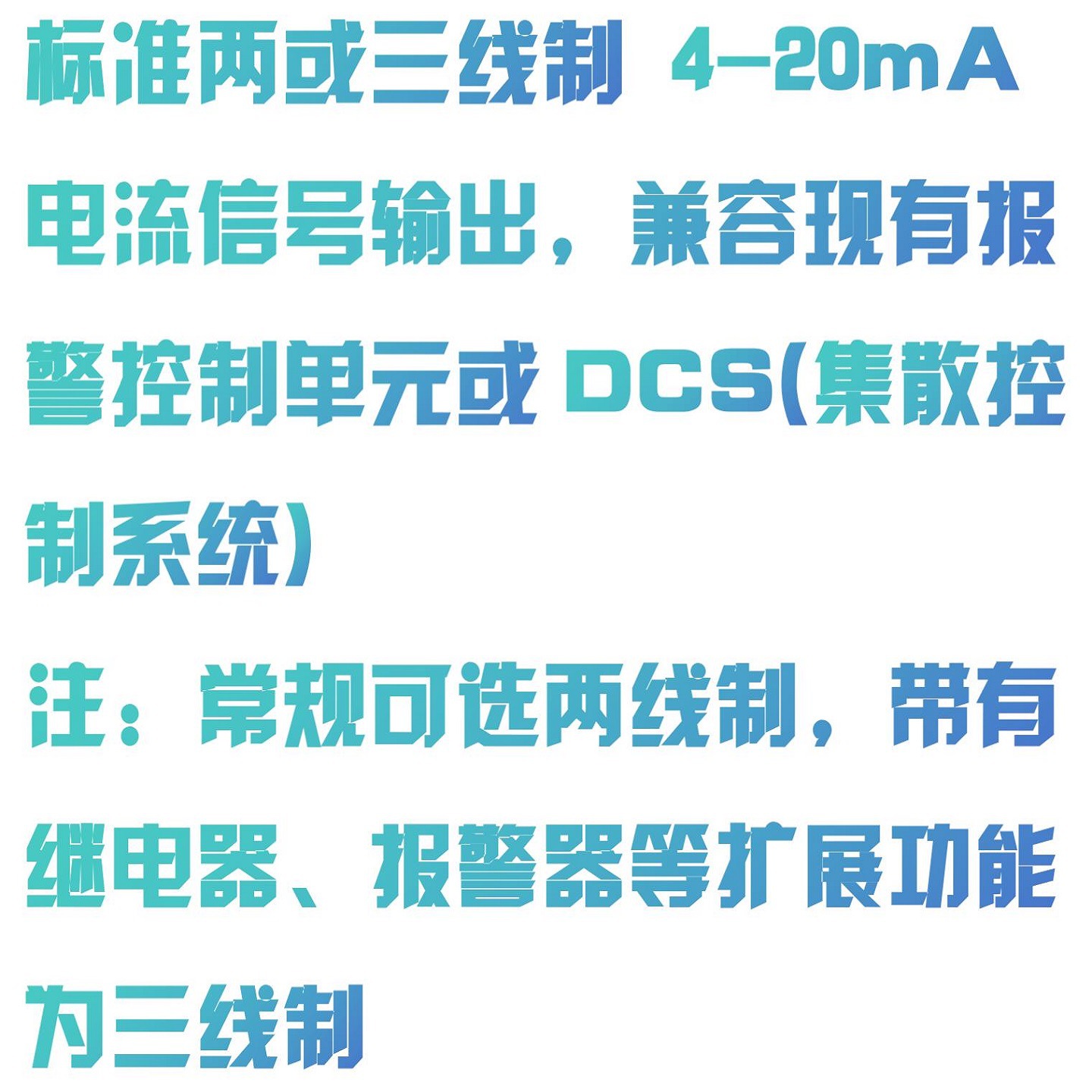 Chlorine Gas Detector Model: Ss02-Eng-Edl-2-Cl2 Library Number: M406462