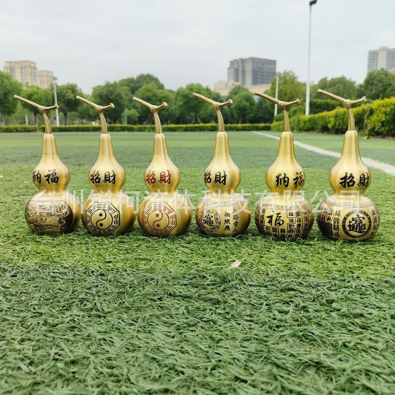 Медные украшения, медная тыква, креативный Баифу Багуа, удача Нафу, офисный Фэншуй, крупная резьба, кирин для города
