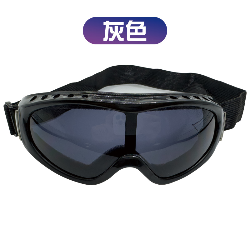 Ski Goggles, Outdoor Motorcycle Riding Protective Glasses, Windproof Tactical Glasses, Outdoor Sports Goggles, Anti-Fog