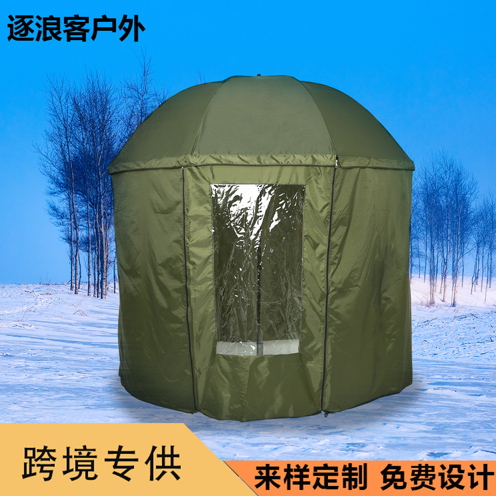 Зонт для рыбалки с полным покрытием из ПВХ, 190t полиэстер, универсальный, ветрозащитный и дождезащитный