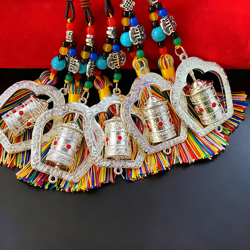 Scenic Spot Gift Accessories Car Tassel Pendant Xizang-Style Prayer Wheel Creative Xizang-Style Alloy Car Hanging Wholesale Factory