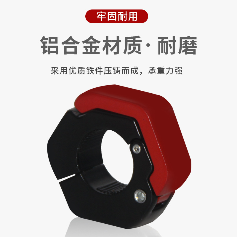 Electric Car Hook Universal Front-Mounted Punch-Free Battery Car Bicycle Grocery Shopping Hook Multi-Functional Hanging Buckle Front Hanging