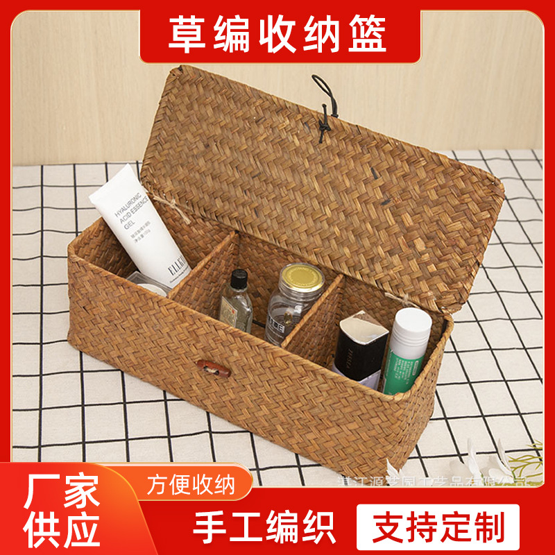 Соломенная Корзина Для Хранения Чистая Ручная Работа Хранение Мелочей Домашняя Квадратная Корзина С Тремя Отсеками И Крышкой