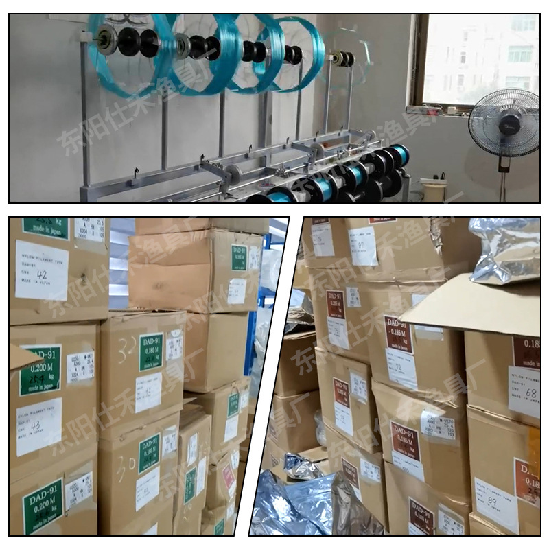 Yonigik Japanese fishing line raw silk super soft strong tensile main line knotless special sub-line nylon line bulk wholesale