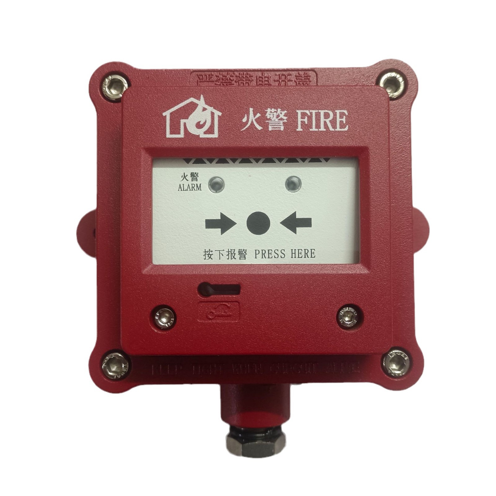 Taihean Manual Fire Alarm Button J-Sab-M-Tx3145 Explosion-Proof Hand Alarm Explosion-Proof Hand Alarm Explosion-Proof Button