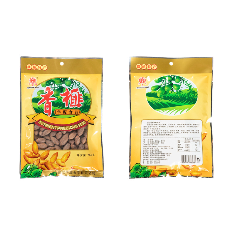 Huayuanchang In-Stock Torreya 250g Bagged Home Snacks Nuts Roasted Seeds and Nuts Source Manufacturer Wholesale Large Kernels