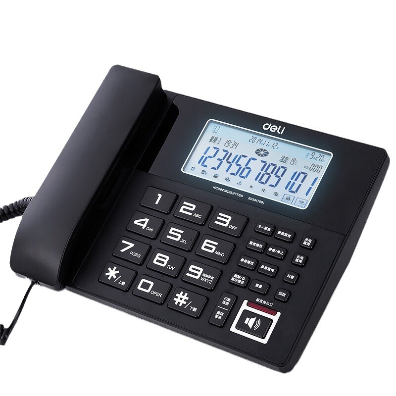 Deli 799 Voice Recorder Fixed Landline Office Home Caller Id with 4g Memory Card Voice Recorder