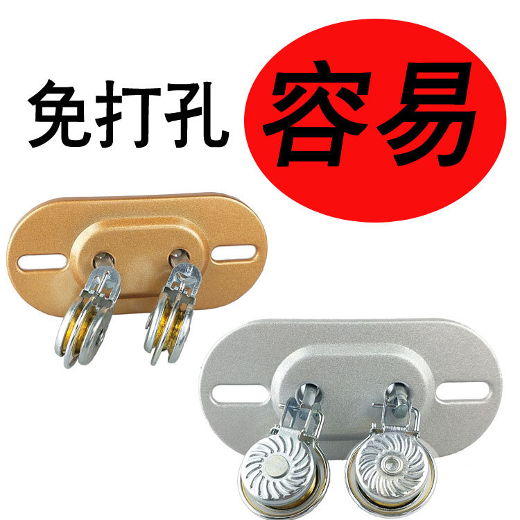 No-Drill kg Double-Rod Hand Crank Push-Pull Lifter with Large Hole Spacing Universal Steering Wheel Adjustable Single and Double Rod Accessories