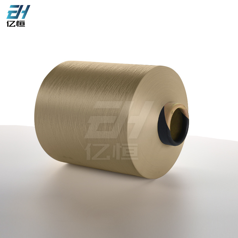 Copper Fiber Antibacterial Yarn Copper Ion Antibacterial DTY 70d/24f 70d/48f Nano Copper Nylon Functional Fiber