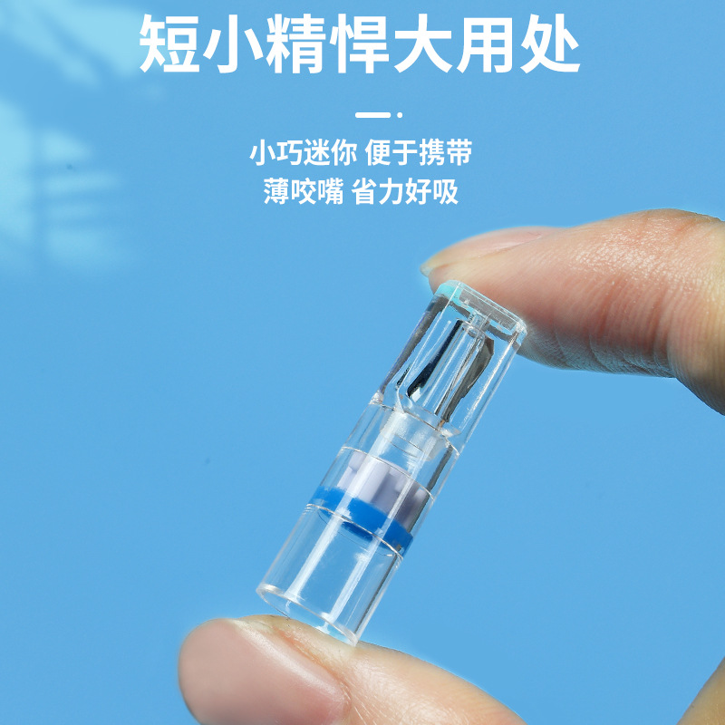Shenjue cigarette holder filter disposable cigarette filter disposable filter cigarette holder 100 men and women thickness