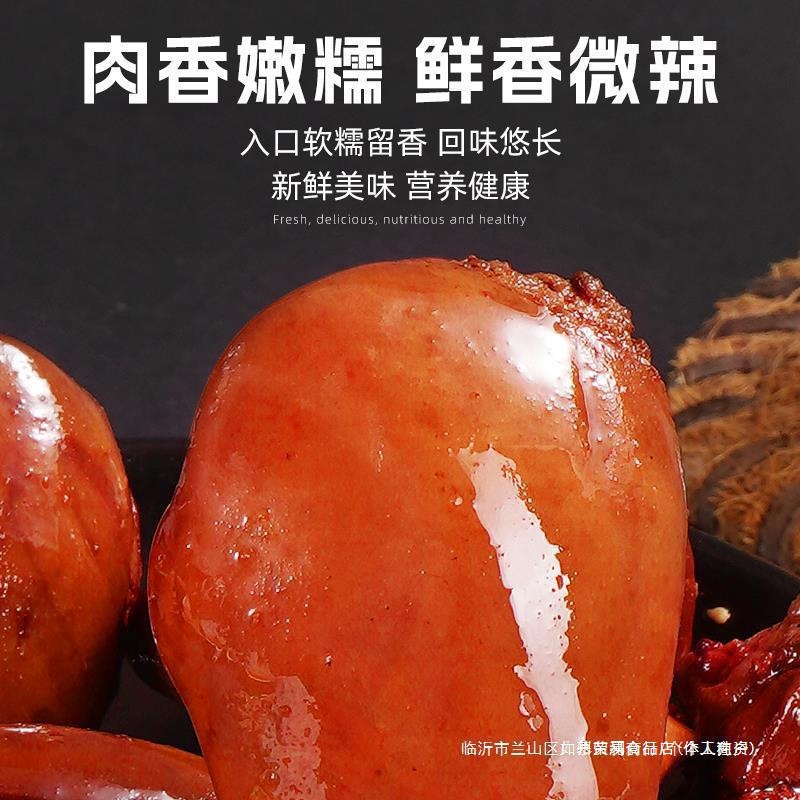 Small Packaged Snacks, Braised Foie Gras, Cooked Food Sauce, Snacks to Drink With, Ready-To-Eat Snacks to Satisfy Cravings, Individual French Liver and Meat Bags