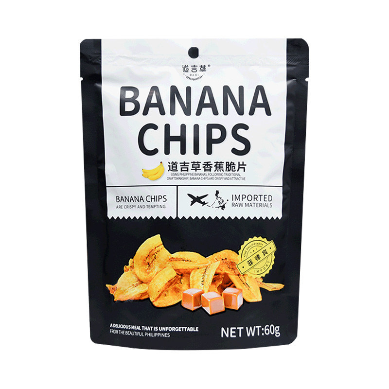 Philippines imported Daoji grass banana slices foreign special leisure snacks Southeast Asian dried fruit wholesale 60g