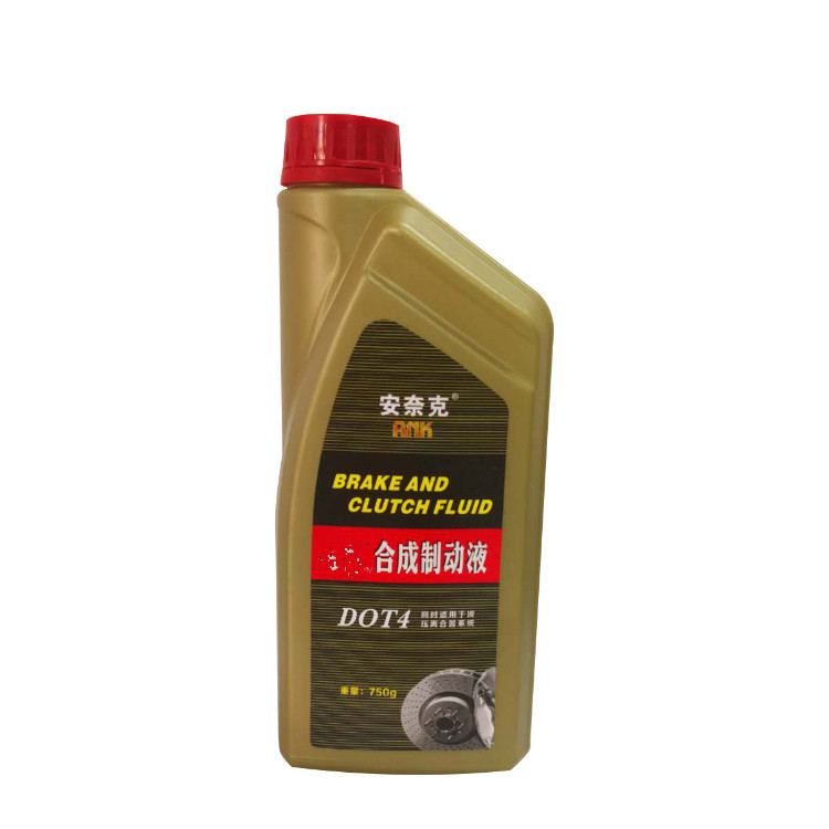 Car brake oil dot4 full synthetic oil brake fluid 750g forklift clutch oil brake pure oily wholesale