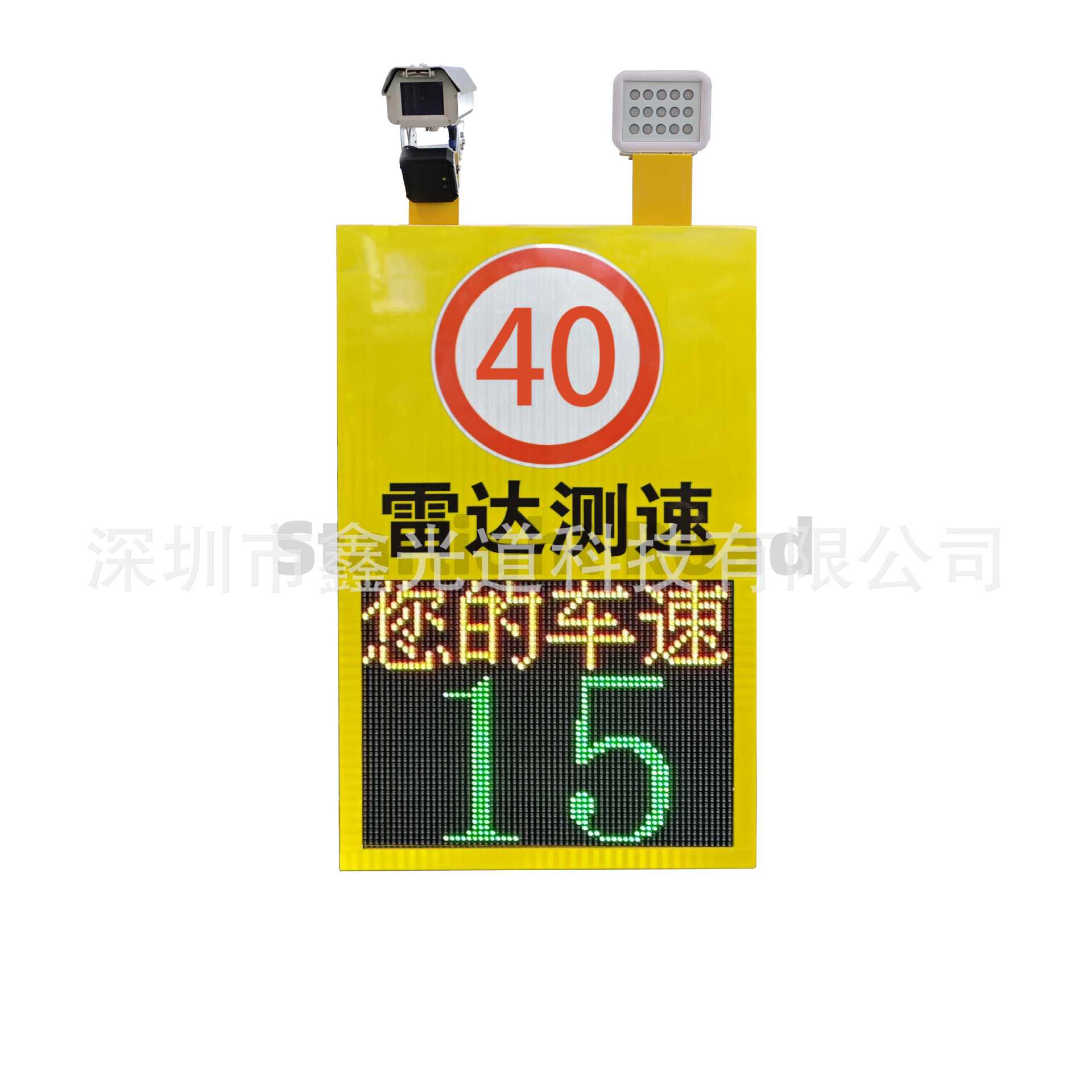 Photo Display License Plate Speed Camera Road Solar Radar Led Display Speed Camera Factory Campus