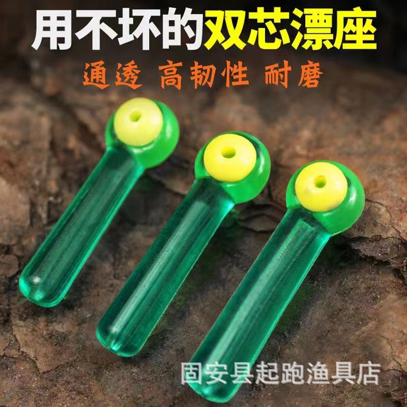 Bulk Batch Competitive High Permeability Crystal Silicone Glue Camouflage Double Core Plus Core Bean