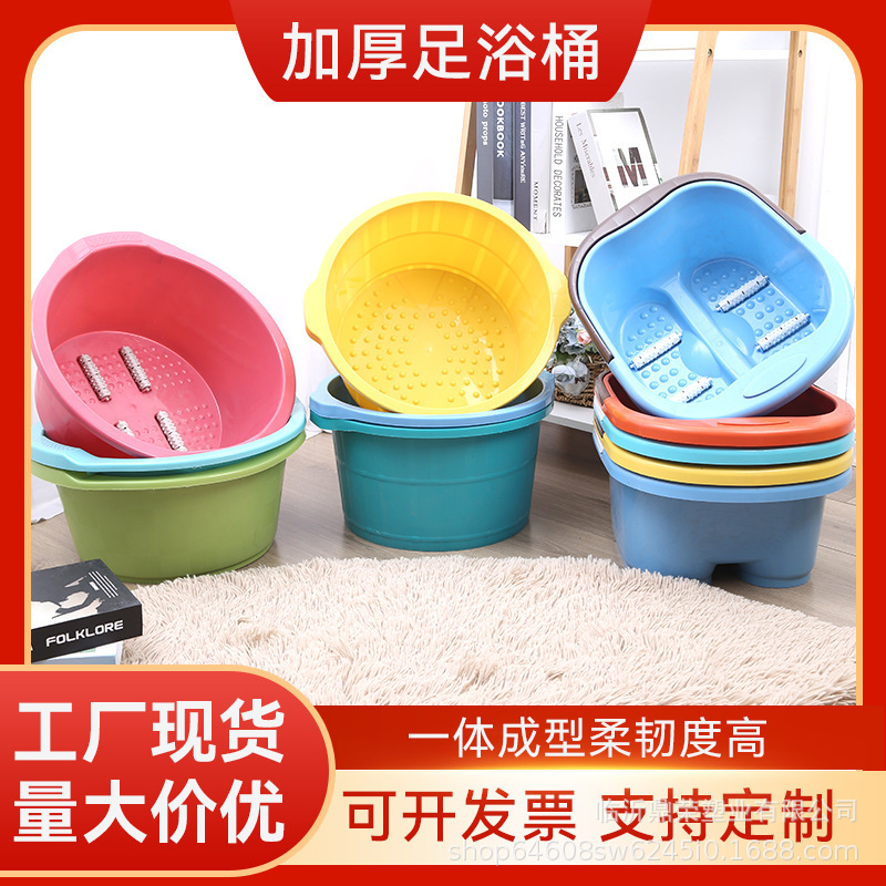 Пластиковое ведро для ванны для ног, утолщенное, сумочное, на четырех колесах, для дома, круглое, с выпуклыми точками, рекламная напечатанная чаша для ванны