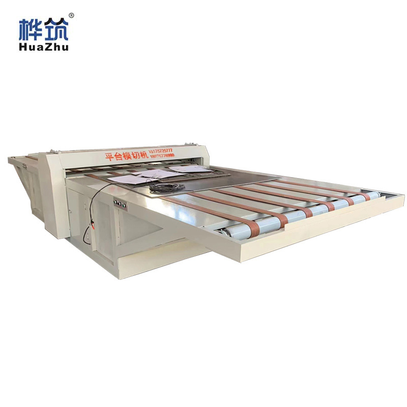 Platform Die Cutting Machine, Cardboard Plastic Round Pressure Flat Indentation Die Cutting and Cutting Equipment, Split Carton Die Cutting Machine