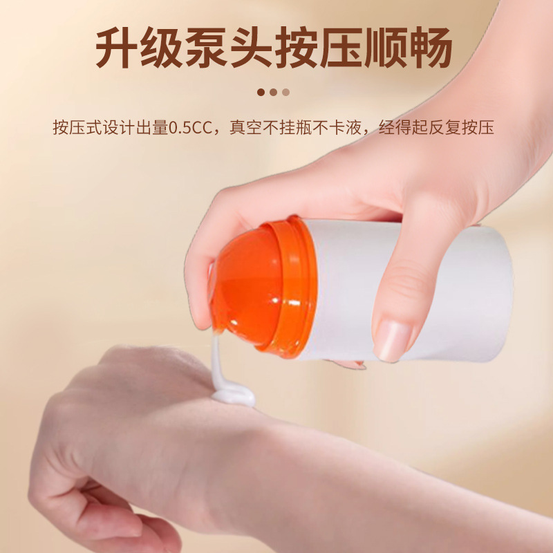 Lotion Dispensing Bottle, Vacuum Press Bottle, Snap-On Vacuum Bottle, Plastic Lotion Essence Bottle, Travel Portable Cream Bottle