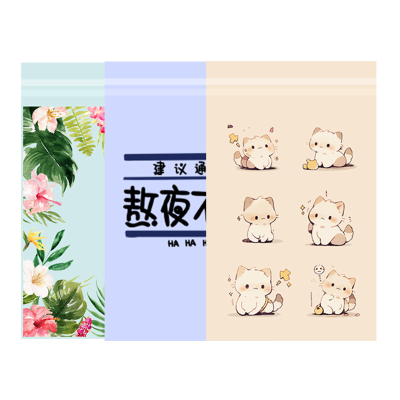 Vehicle-Mounted Garbage Bag Self-Adhesive Low-Voltage Portable Vehicle-Mounted Adhesive Cartoon Yijie Same Style Desktop Garbage Bag Customization