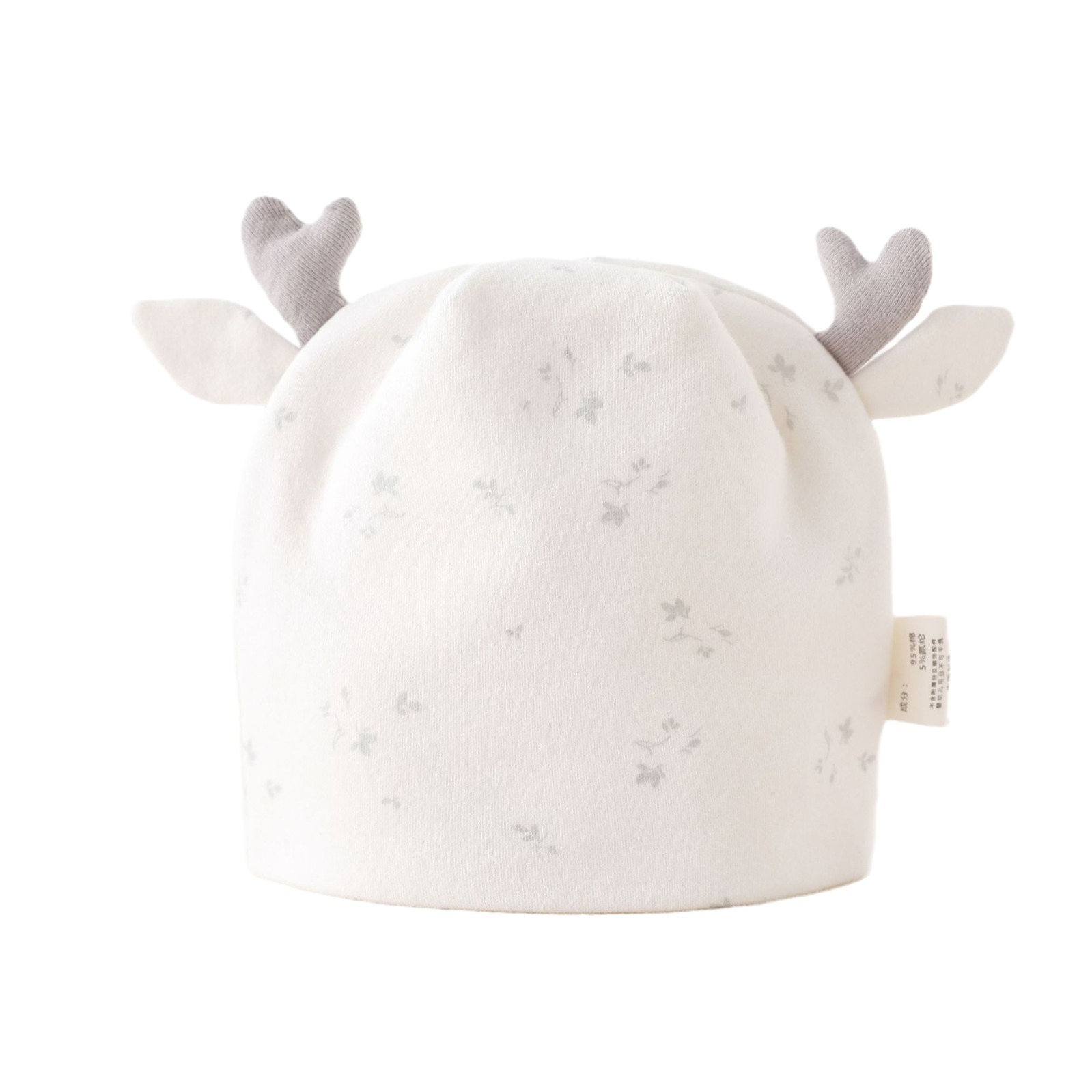 New Korean style baby tire cap double-layer boneless 0-3 months newborn halogen cap autumn and winter New tire cap