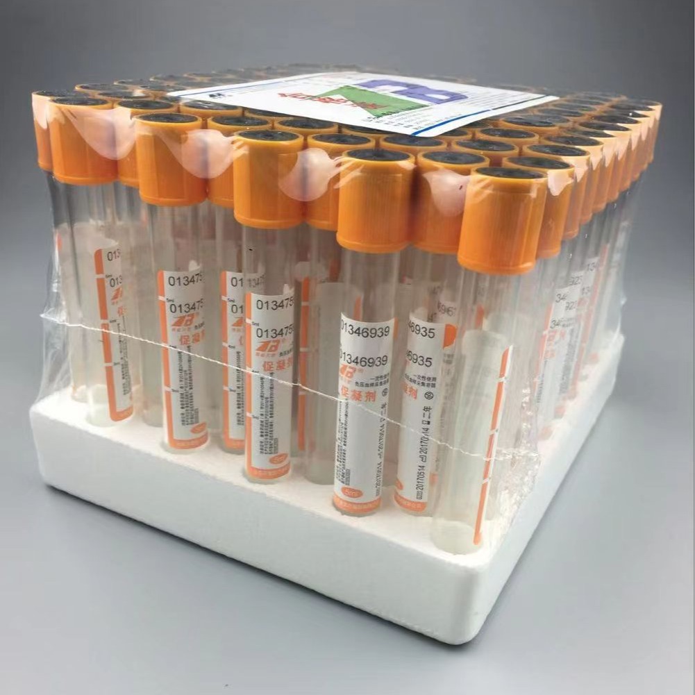 Disposable Medical Negative Pressure Vacuum Blood Collection Coagulation Tube Ordinary Blood Regular Collection Tube Production Manufacturer