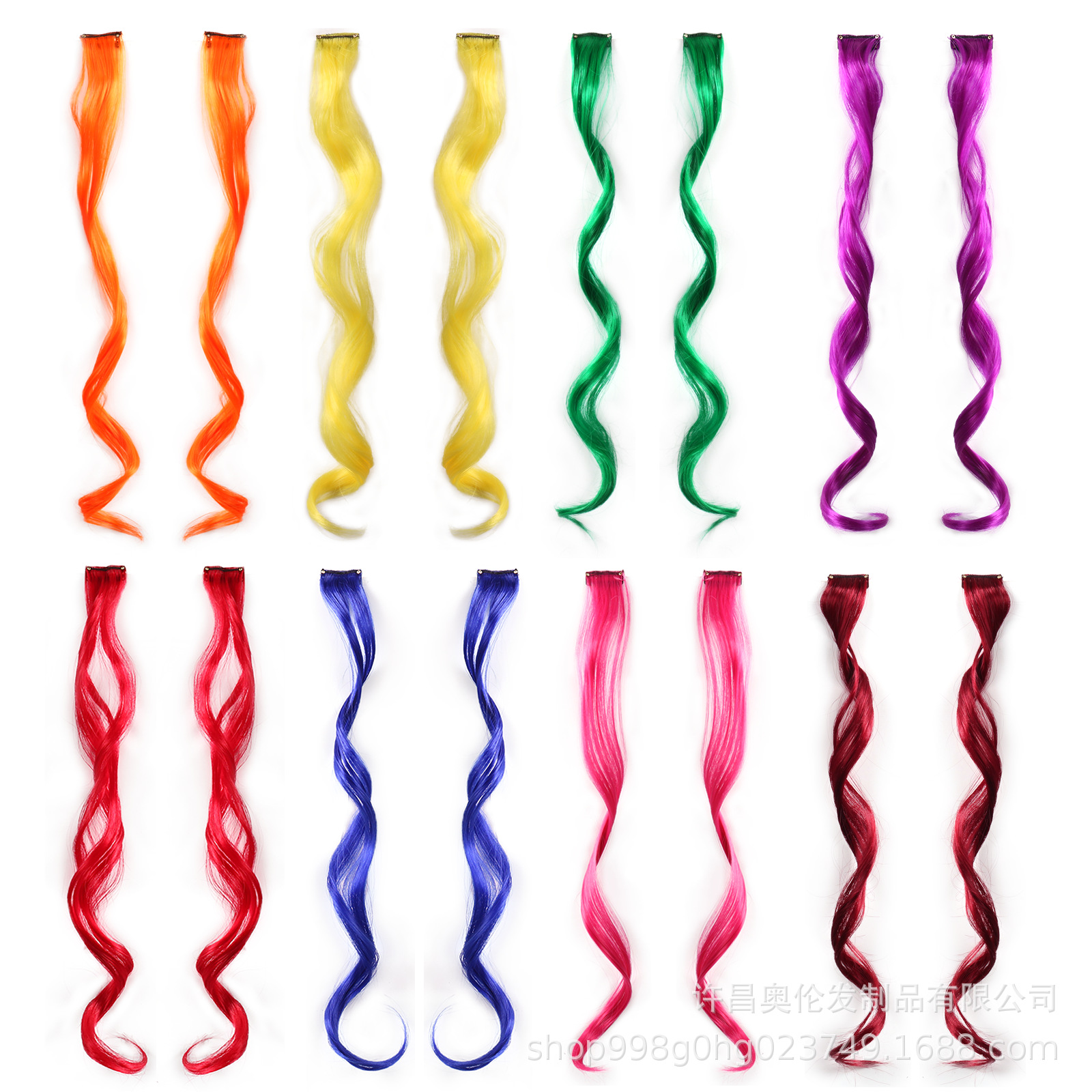 Wig piece color curly hair hanging ear dyeing simulation seamless hair bundle one piece highlights dyeing curly hair foreign trade manufacturers wholesale