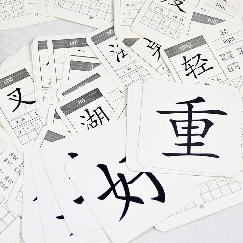 Literacy Cards for Infants and Young Kidsren, Preschool Basic Number Pinyin Chinese Character Cards, Cognitive Pictureless Learning Cards, Early Education Puzzle Cards