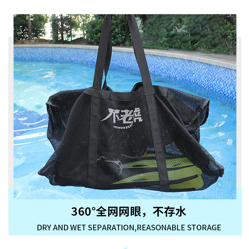 Free Diving Bag Sweating Mesh Bag Diving Bag Portable Thickened Mesh Bag Tracing Stream Diving Equipment Bag Storage Bag