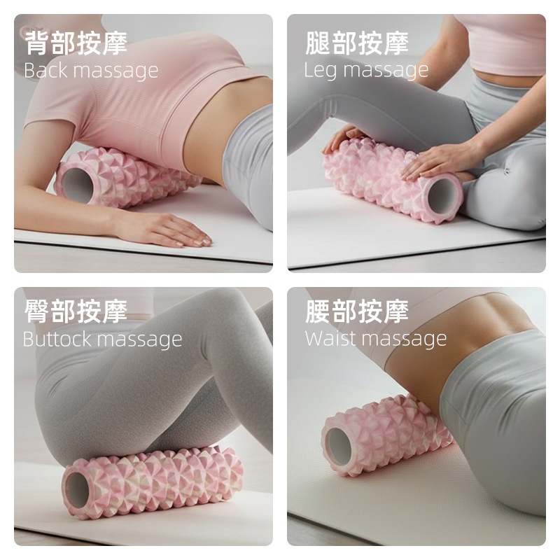 [New Color Series] Foam Roller Beginner Muscle Relaxation Slimming Calf Handy Gadget Professional Yoga Column Fitness Equipment