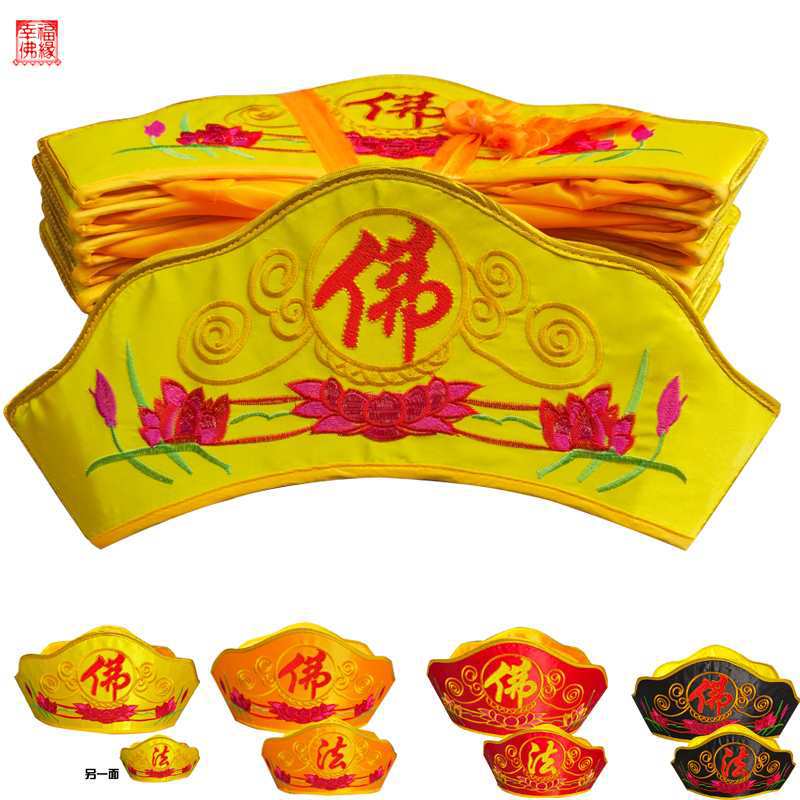 Буддийская шляпа, шляпа монаха, шляпа пяти Будд, шляпа Вайрочаны, шляпа с изображением Будды, складная, моющаяся шляпа монаха