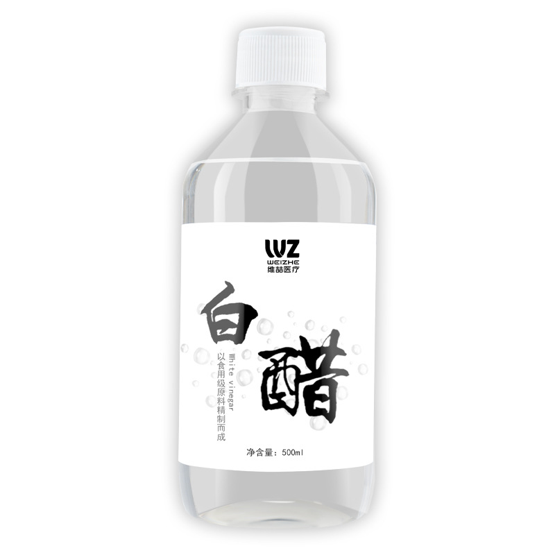 3.5 Degree White Vinegar for Face Washing and Beauty, Special Skin Care, White Vinegar for Face Washing, 500g Foot Bath