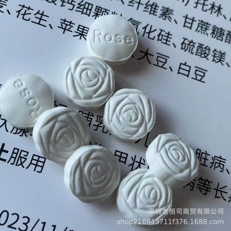 Strong Satiety Substitute Tablet Candy Compound Enzyme Tablet Candy Fruit Capsule Wholesale Candy Capsule Coffee Satiety