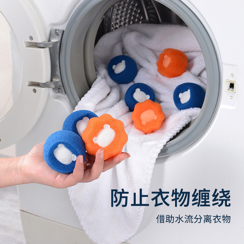 Губчатый шар для стирки, удаление волос, анти-запутывающий артефакт, волшебный шар для дезинфекции