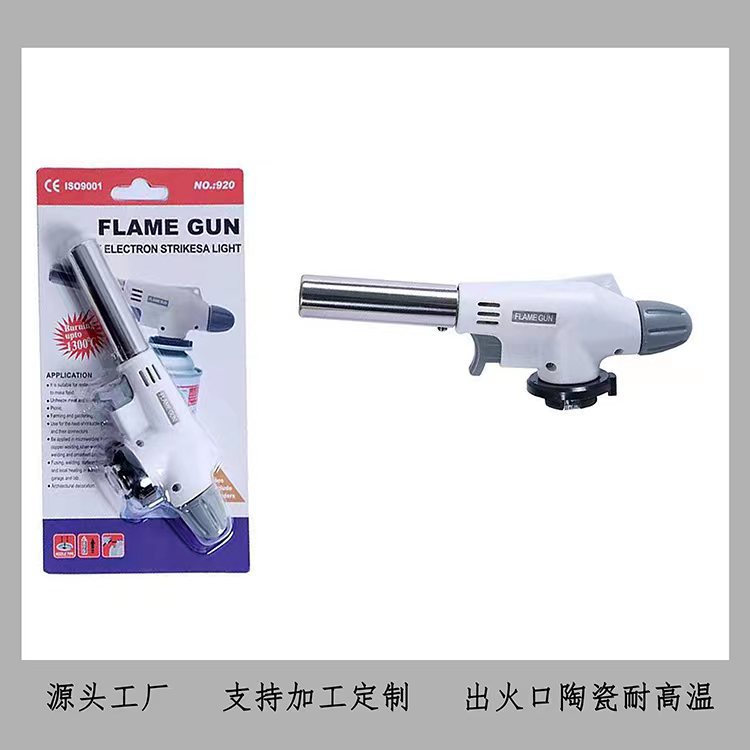Низкоконфигурационный производитель оптовая продажа 920 уличная барбекю кухня выпекания кассета газовая горелка пистолет-игнатор распылитель сварочный пистолет