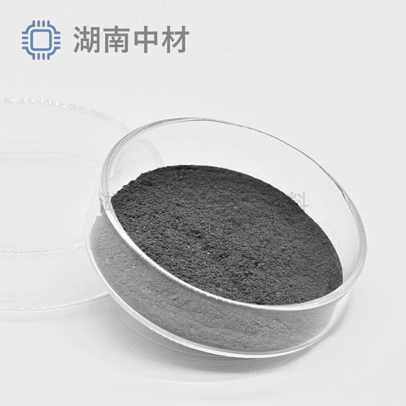 99.995% Ultrafine Spherical Indium Powder for Digital Pastes/Special for Semiconductors Factory Direct Supply