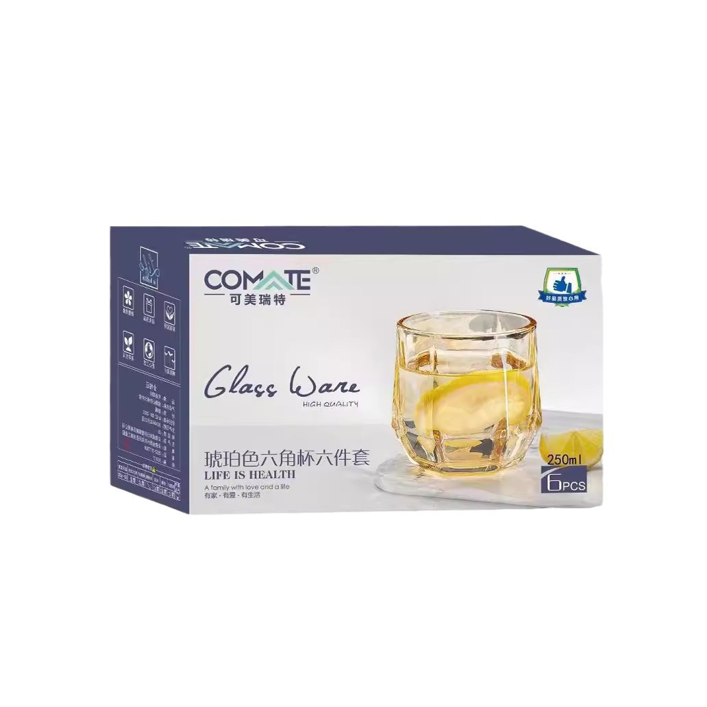 Coriette Amber Hexagon Cup Six-piece Set Whiskey Wine Cup Fruit Tea Cup Household Glass Milk Cup