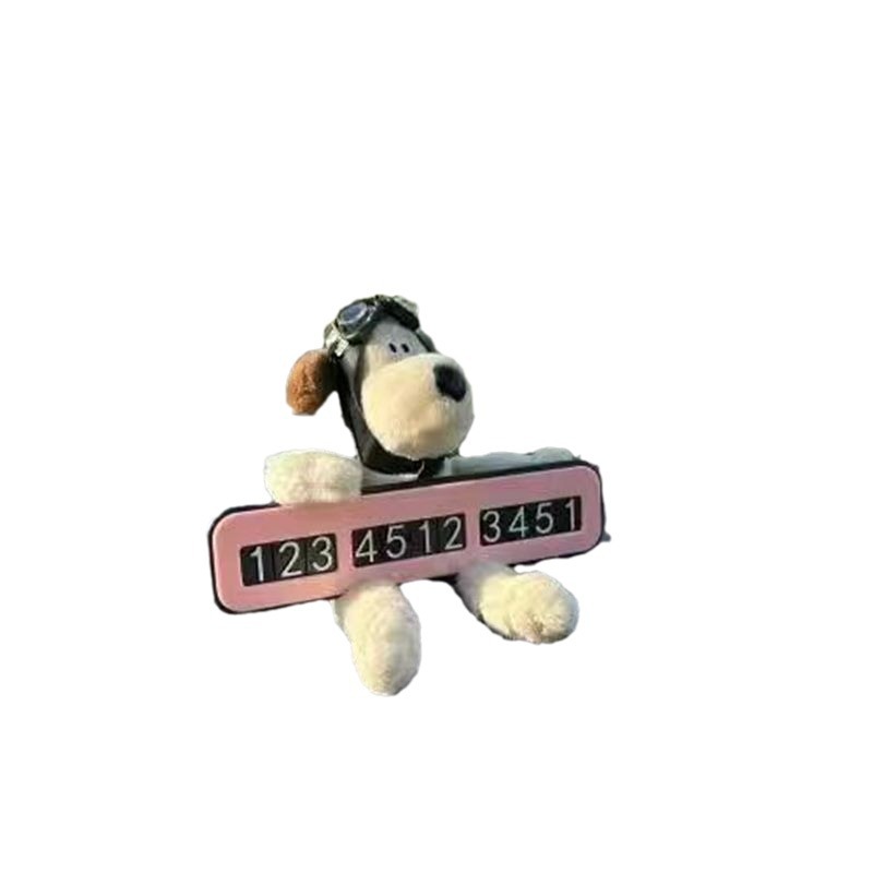 Car Number Plate Cute Girl Leader Dog Repair Dog Stereo Car Parking Plate Plush Doll Ornaments Interior