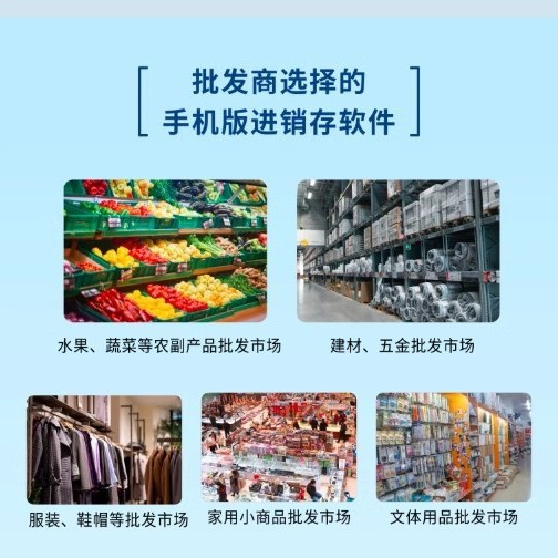 Yingmei KFP-536W Yingmei E Billing Cloud Printer 82 Column Flat Push Bill Printer/Original genuine goods