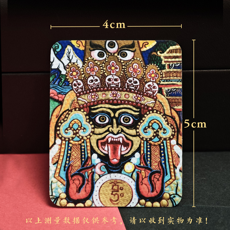 Zakilam Fifth Master Fox Fairy Medicine Master Buddha Huang Cai Eight Patron Deity High Definition Hand-painted Cinnabar Gold Thangka Painting Core