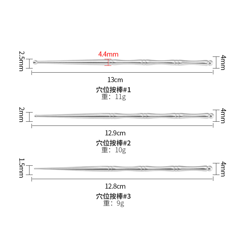 Ear Massage Meridian Dredging Beauty Acupuncture Point Pulling Stainless Steel Eye and Face Acupoint Probe Beauty Tool
