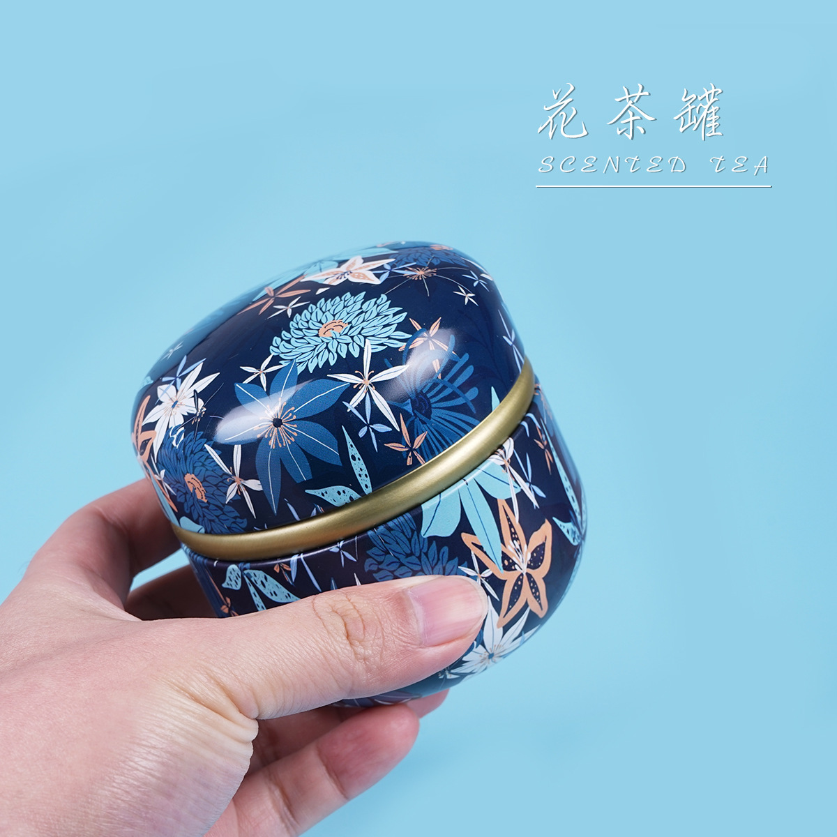 Chinese Style Tobacco Canister Mini Portable Flower Tea Tea Canister Iron Canister Packaging Canister Wholesale Tobacco Moisturizing Canister