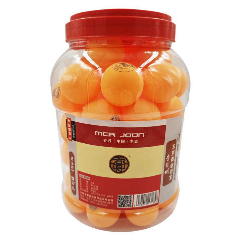 Factory wholesale barrel 60 Jordan table tennis ABS new material competition training resistant table tennis